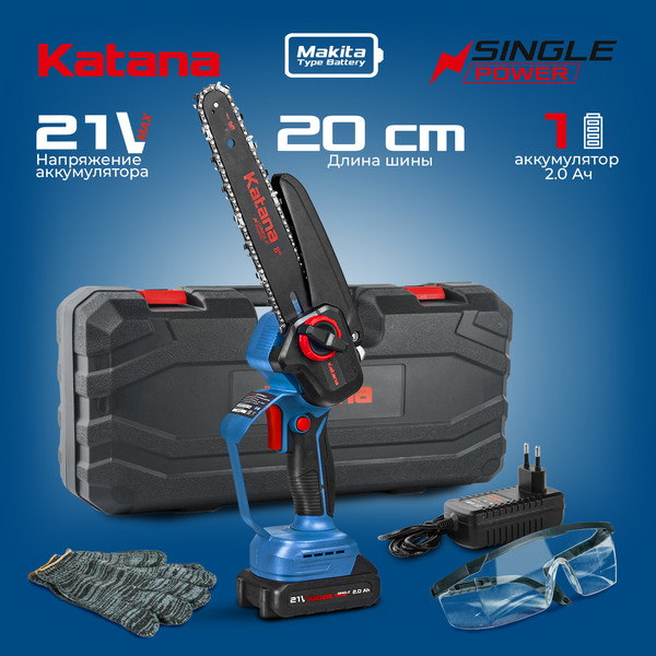 Пила цепная аккумуляторная Katana AP4209PRO / KAP4209PRO.00