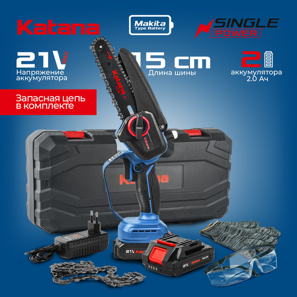 Пила цепная аккумуляторная Katana AP4208 / KAP4208.00