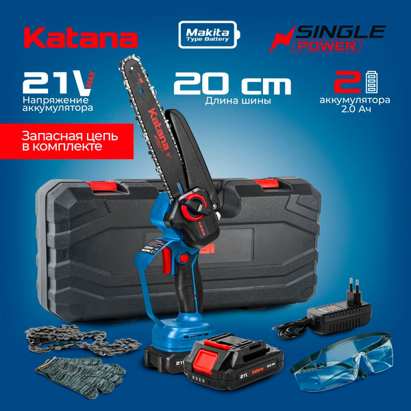 Пила цепная аккумуляторная Katana AP4210PRO-1 / KAP4210PRO1.00