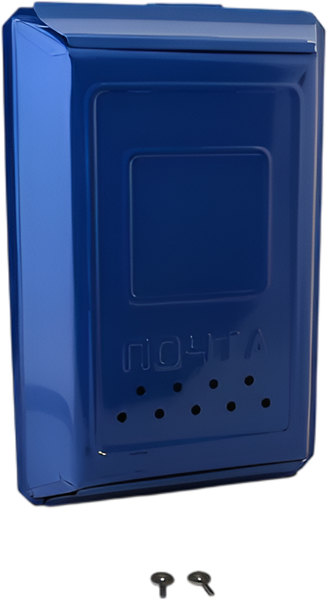 Почтовый ящик АгроСнаб 00-00001129 - фото