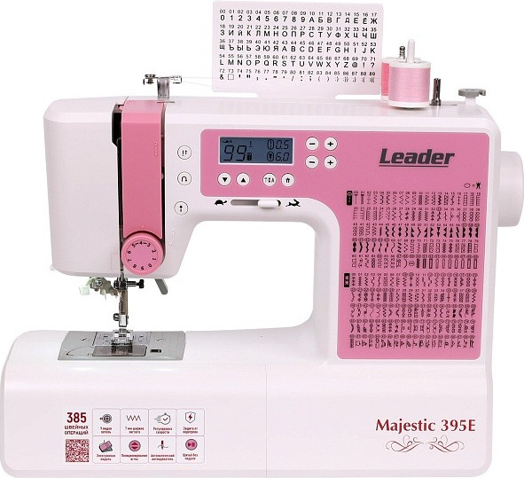 Швейная машина Leader Majestic 395E