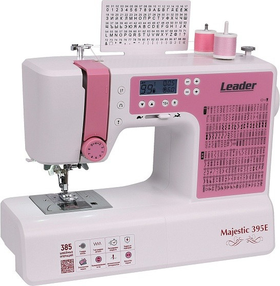 Швейная машина Leader Majestic 395E