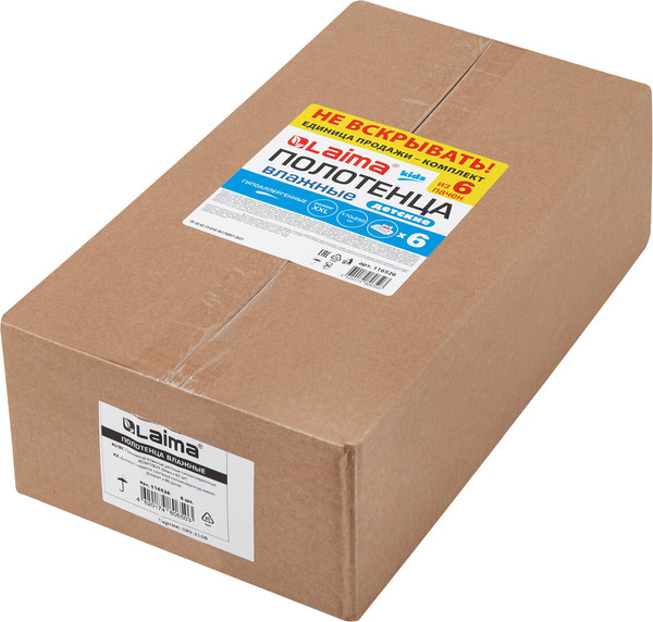 Влажные салфетки детские Laima Kids / 116526