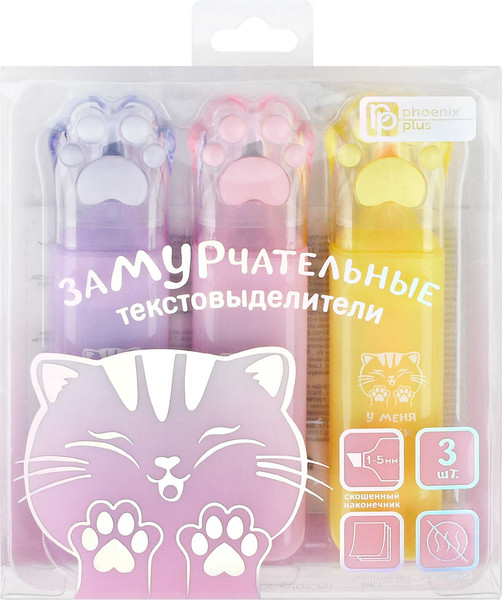 Набор маркеров Феникс+ Замурчательные лапки / 72268
