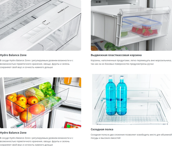 Холодильник с морозильником ATLANT ХМ-4624-179-ND