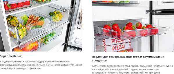 Холодильник с морозильником ATLANT ХМ-4624-179-ND