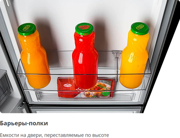 Холодильник с морозильником ATLANT ХМ-4624-179-ND