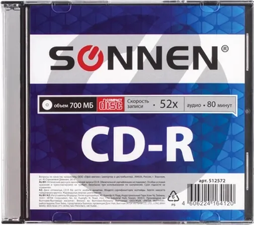 Диск CD-R Sonnen 700Mb 52x / 512572 - фото