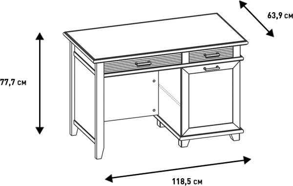 Письменный стол Ангстрем Кантри кабинет КА-530.02 (Я16) исп.2