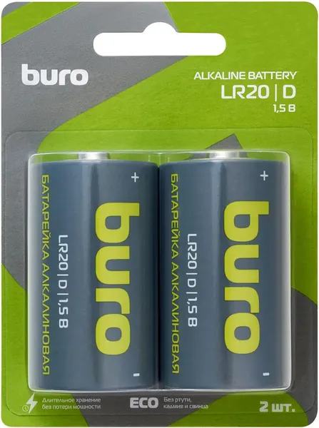 Комплект батареек Buro Alkaline D LR6 - фото