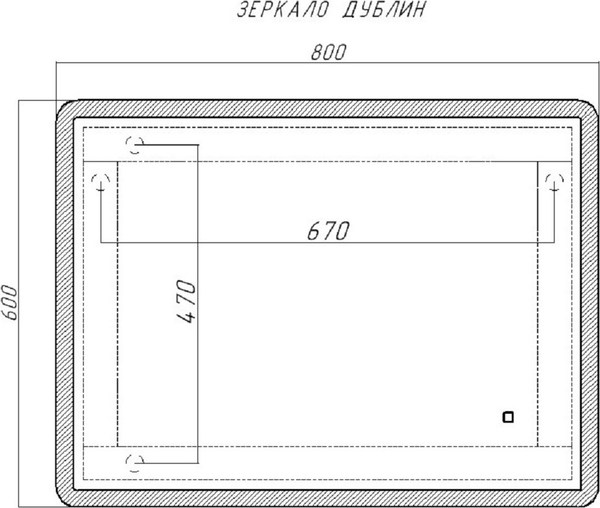 Зеркало Sansa Капри Дублин PR-M 80х60 LED