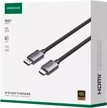 Кабель Ugreen DP125 / 35843