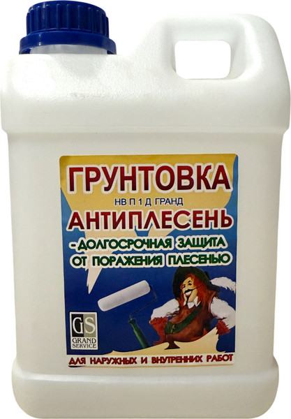 Грунтовка Гранд-Сервис НВ П1Д Гранд Антиплесень - фото