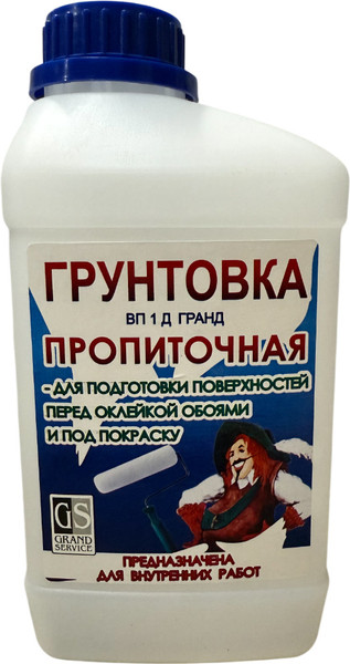 Грунтовка Гранд-Сервис Пропиточная - фото