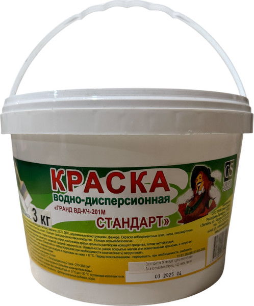 Краска Гранд-Сервис Гранд ВД-КЧ-201М Стандарт - фото