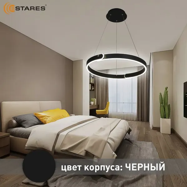 Люстра Estares Mary 86W 2C-APP-500x1200-BLACK/WHITE-220-IP20