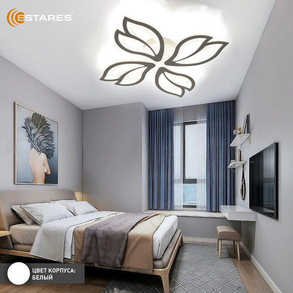 Люстра Estares Astra 80W 4F-APP-528x80-WHITE/WHITE-220-IP20