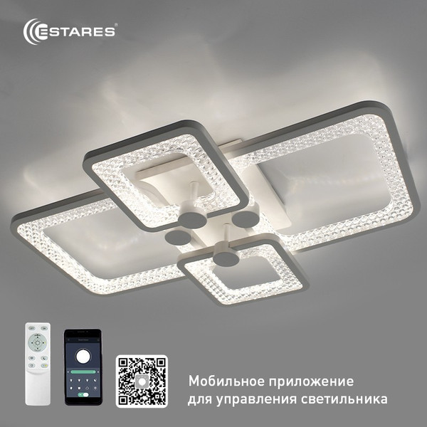 Люстра Estares Tire 60W 4S-APP-580x420x95-WHITE/CLEAR-220-IP20 - фото