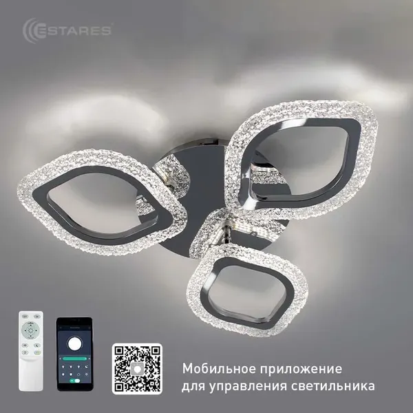 Люстра Estares Azalia Ice 50W 3F-APP-490x70-CHROME/CLEAR-220-IP20 - фото