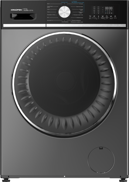 Стирально-сушильная машина Kraufen WDM80-1271