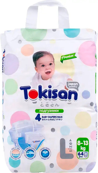 Подгузники-трусики детские Tokisan Premium 4L - фото