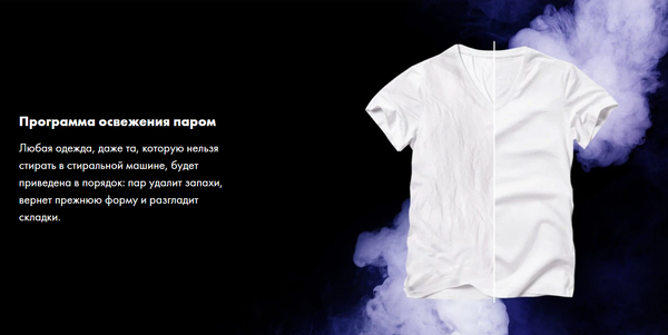 Стиральная машина Haier HW70-BP12969ASE