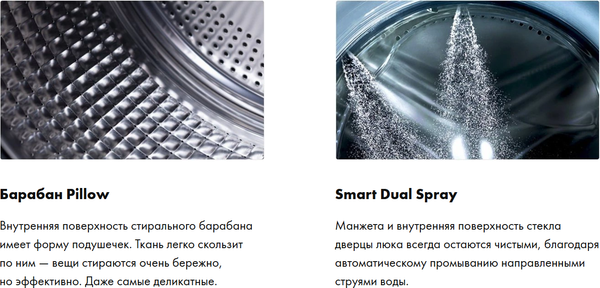 Стиральная машина Haier HW70-BP12969ASE