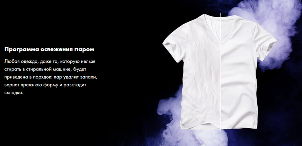 Стиральная машина Haier HW70-BP12969DE