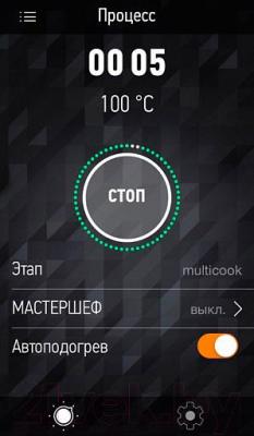 Мультиварка Redmond RMC-M800S