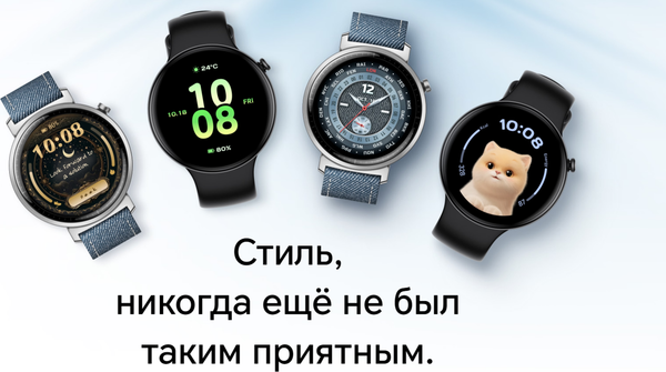 Умные часы Honor Watch Fit Active IVY-B19 / 5502ABWQ