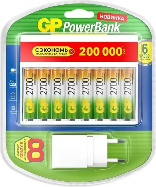 Зарядное устройство для аккумуляторов GP Batteries PowerBank AA NiMH 2700mAh + ЗУ / 270AAHC/CPBXL-2CR8 - фото