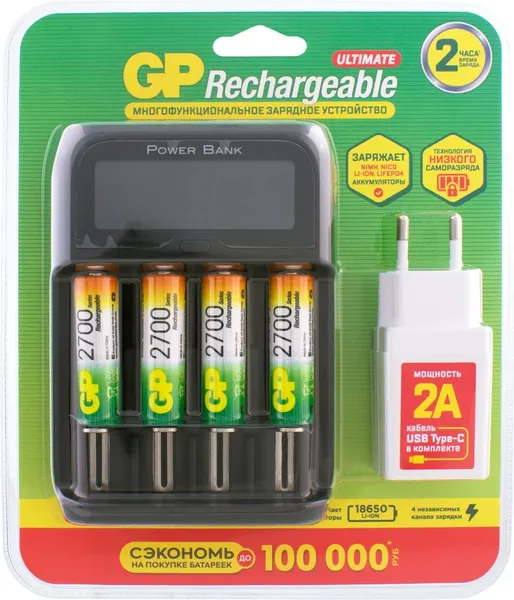 Зарядное устройство для аккумуляторов GP Batteries Ultimate Rechargeable + ЗУ / 270AAHCMHSPBA-2CR - фото