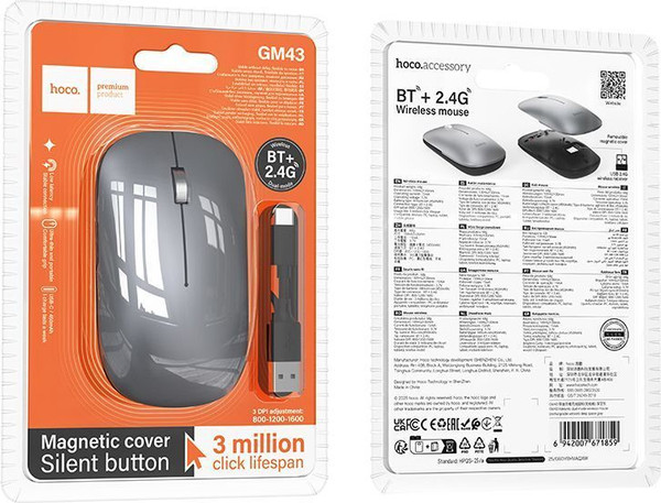 Мышь Hoco GM43