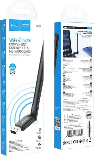 Wi-Fi-адаптер Hoco HI37 WiFi4 USB