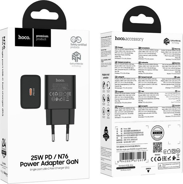 Адаптер питания сетевой Hoco N76