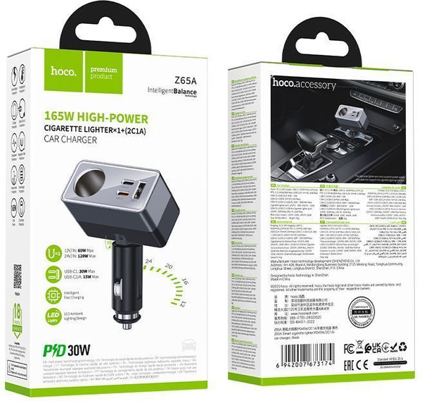 Адаптер питания автомобильный Hoco Z65A Smart