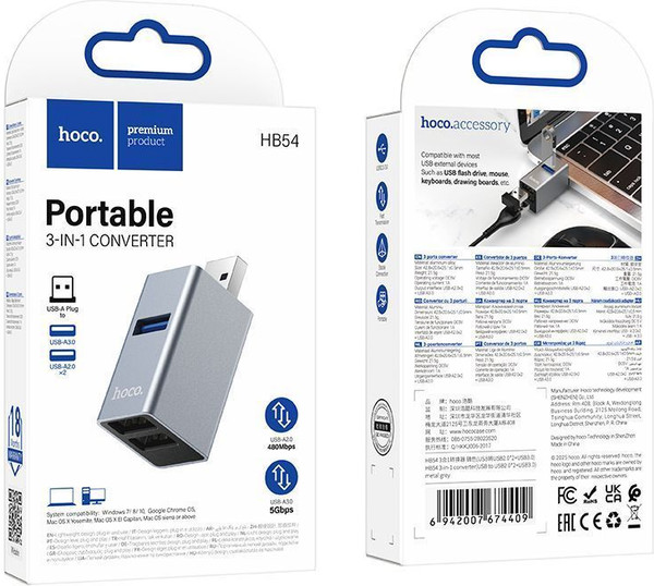 USB-хаб Hoco HB54 Mini 3в1