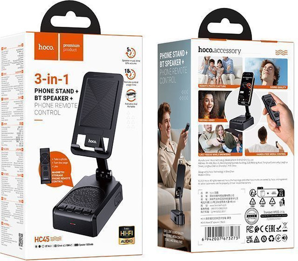 Портативная колонка Hoco HC45