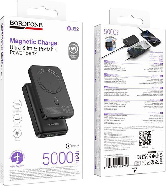 Портативное зарядное устройство Borofone BJ82 5000mAh