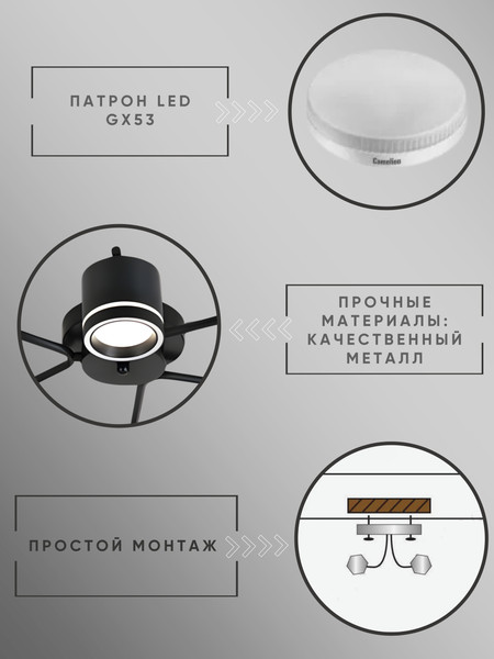 Люстра Aitin-Pro H59040/6