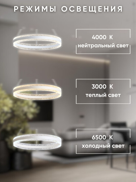 Потолочный светильник Aitin-Pro JD80018/400