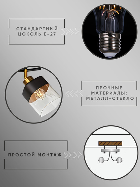 Спот Aitin-Pro НПБ 02-2x60-102 / 2779/2