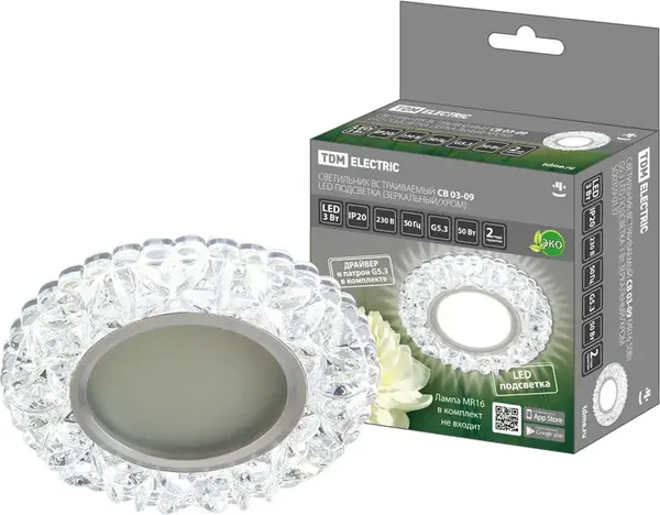 Точечный светильник TDM SQ0359-0137