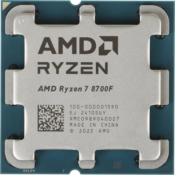 Процессор AMD Ryzen 7 8700F Phoenix / 100-000001590 - фото