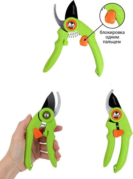 Секатор механический Garden Show Malus L17.5см