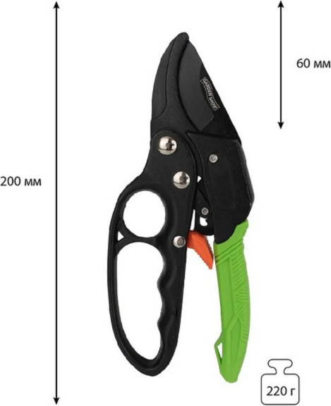 Секатор механический Garden Show L20см