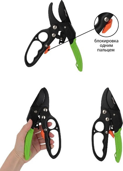 Секатор механический Garden Show L20см