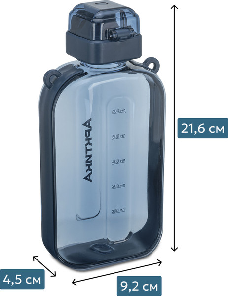 Бутылка для воды Арктика 724-750-CBLT