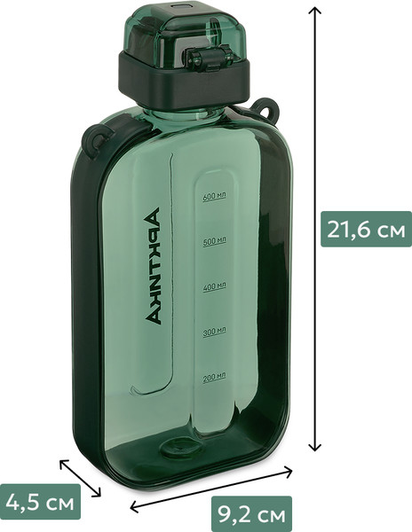 Бутылка для воды Арктика 724-750-LEAF