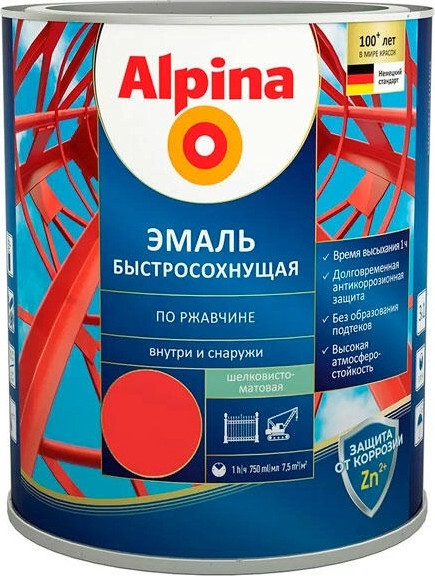 Эмаль Alpina Быстросохнущая по ржавчине шелк.-мат. RAL3000 - фото